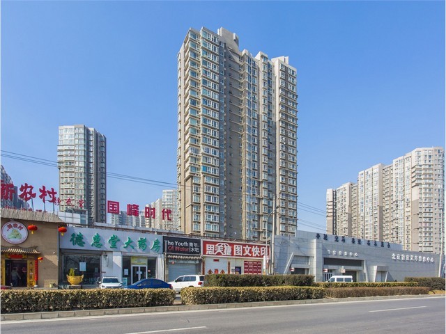 山东车间降温冷冻设备